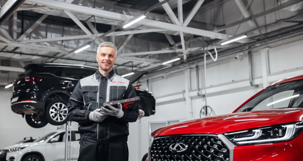 Специальное предложение для владельцев автомобилей Chery!