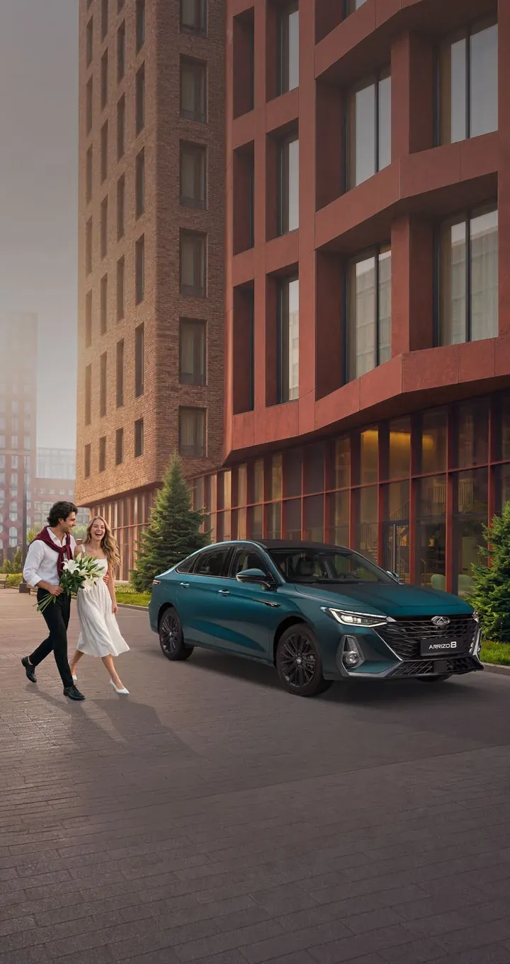 Пара идёт к Chery Arrizo 8