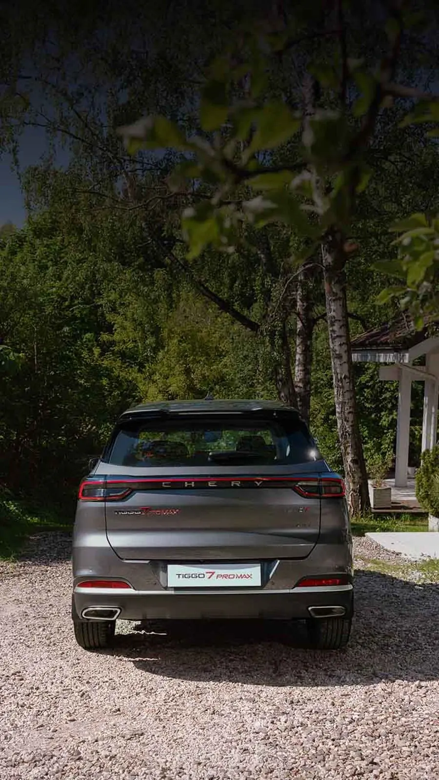 Chery Tiggo 7 Pro Max у дома