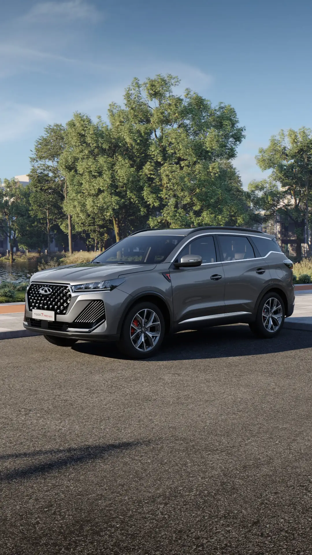 Chery Tiggo 7 Pro Max, багажник